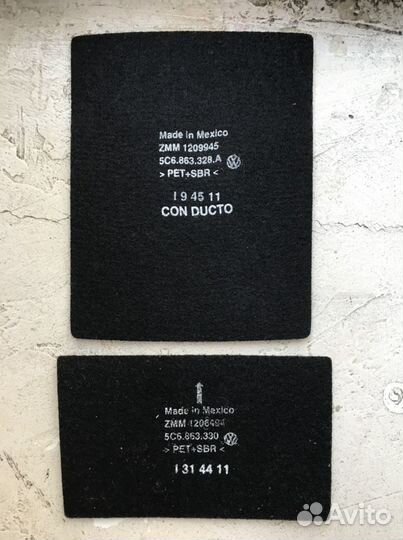 Коврики дверных карт Jetta 6