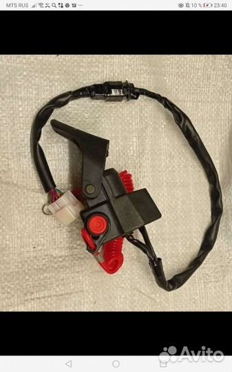 Подогрев курка газа