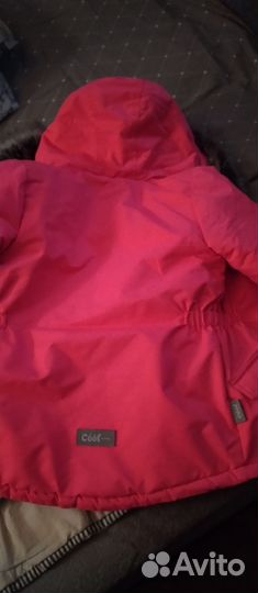 Куртка детская