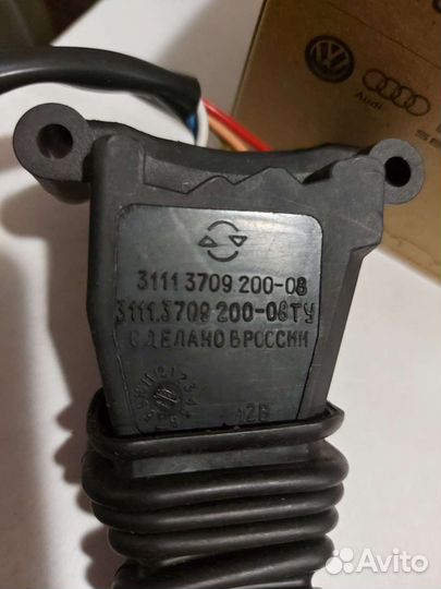 Переключатель стеклоочистителя Волга