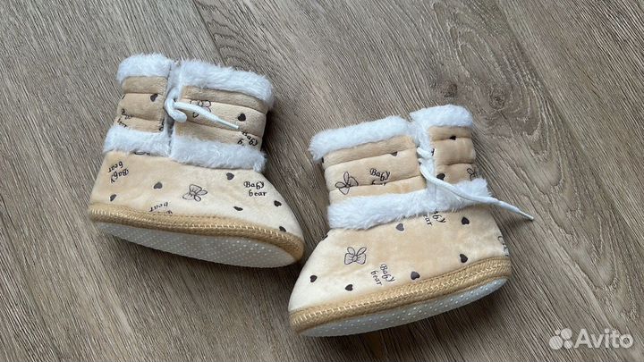 Детские угги 12,5 см стелька