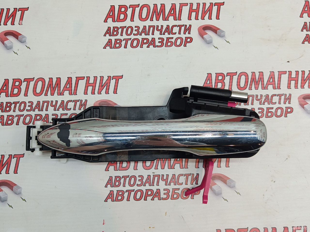 Ручка двери задняя левая Toyota Camry 70