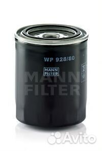 Масляный фильтр WP92880 mann-filter