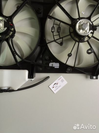 Диффузор на камри в сборе V40-V55