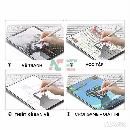 Стилус универсальный для смартфона и планшета