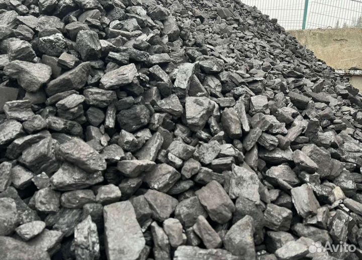 Уголь в день закaза