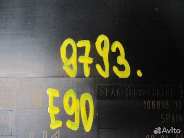 Блок электронный Bmw 3 Series E90 N46 2008