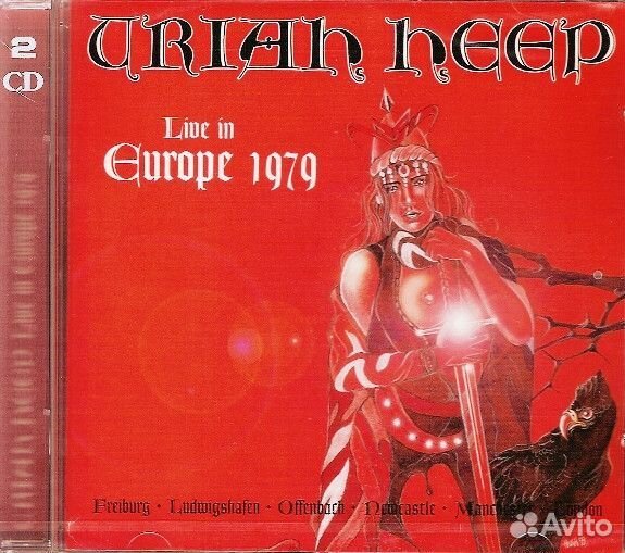 Uriah Heep - Live In Europe 1979 (2CD)