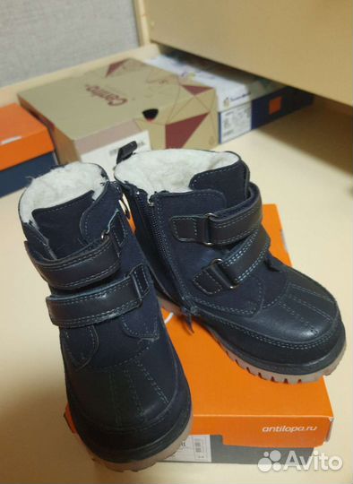 Ботинки детские 24 размер, зима, для мальчика