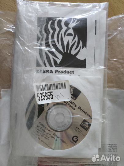 Установочный диск