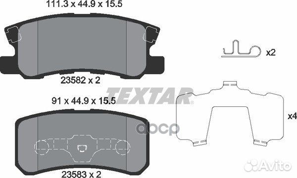 Колодки тормозные дисковые зад 2358202 Textar