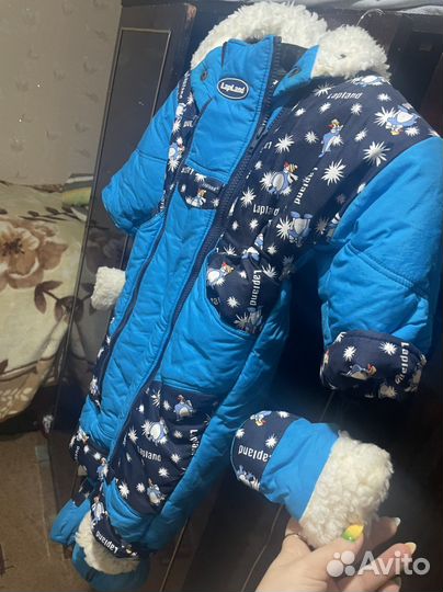 Комбинезон зимний