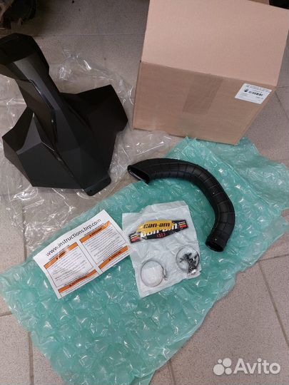 Шноркель Квадроцикла BRP Can Am XMR 715002518
