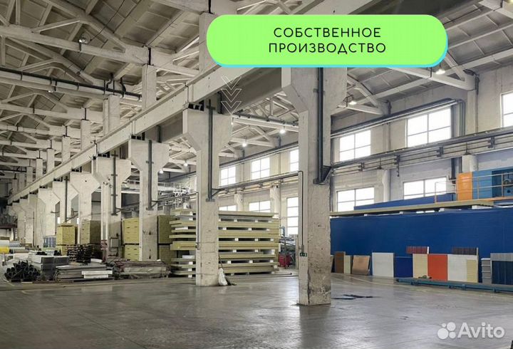 Сэндвич-панели от завода