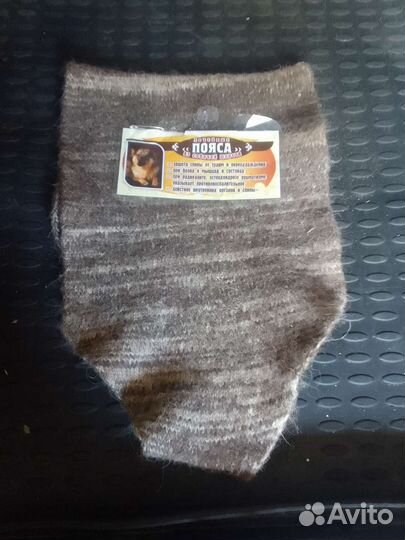 Пояса наколенники из собачьей шерсти