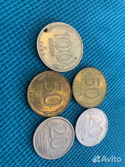 Монеты бесплатно