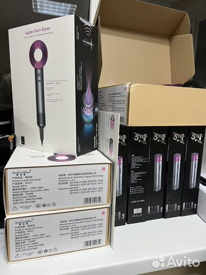 Dyson фен 1 в 1 оригинал