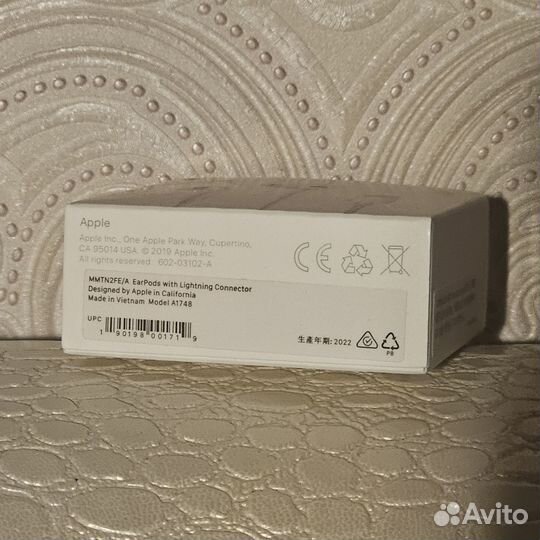 Apple earpods lightning