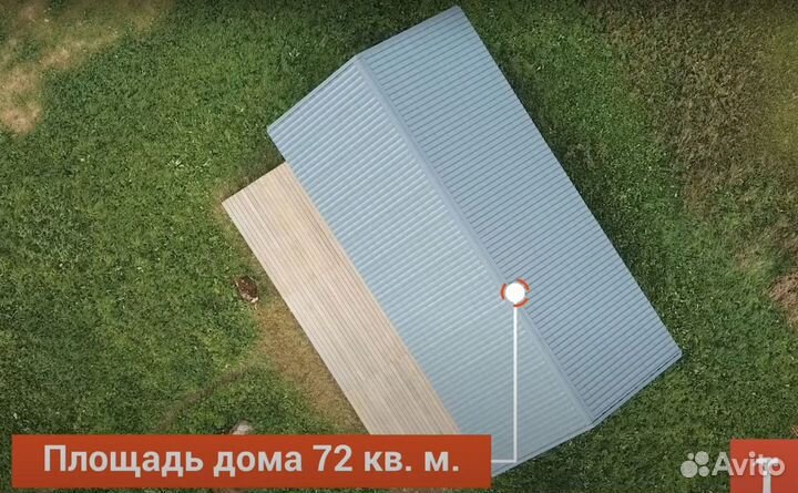 Каркасный дачный дом 75м