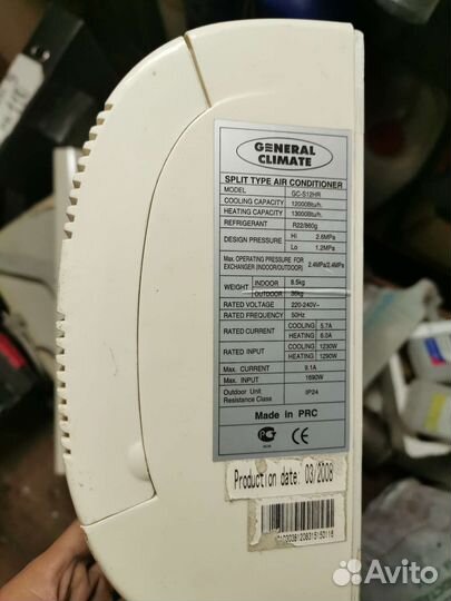 Корпус внутреннего блока кондиционера