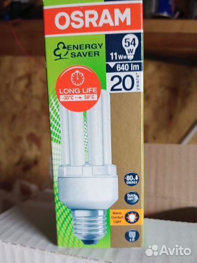 Лампа энергосберегающая