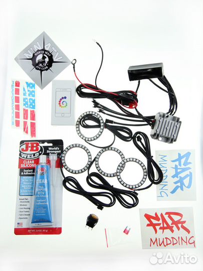 Ангельские глазки для Can am Outlander G2 (синие)