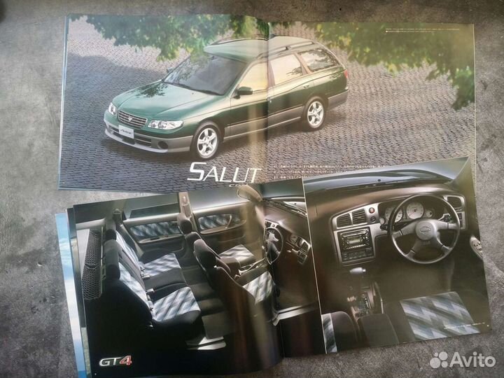 Nissan Avenir Дилерские каталоги