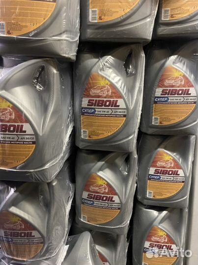 Масло моторное 5w40 4л