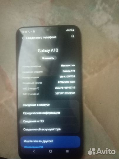 Samsung Galaxy A10, 2/32 ГБ
