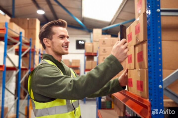 Комплектовщик на склад