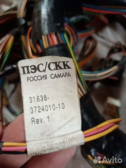 Проводка на УАЗ patriot