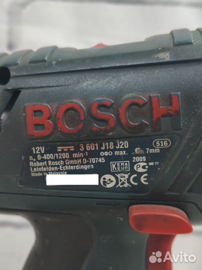 Шуруповерт Bosch GSR 12-2