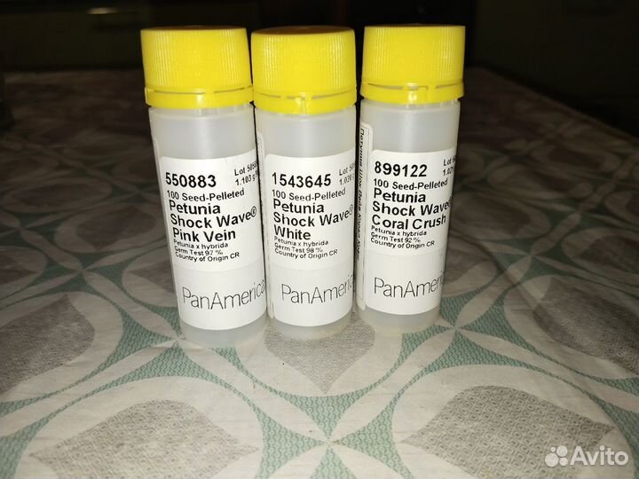 Семена проф цветов