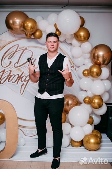 Ведущий мероприятий