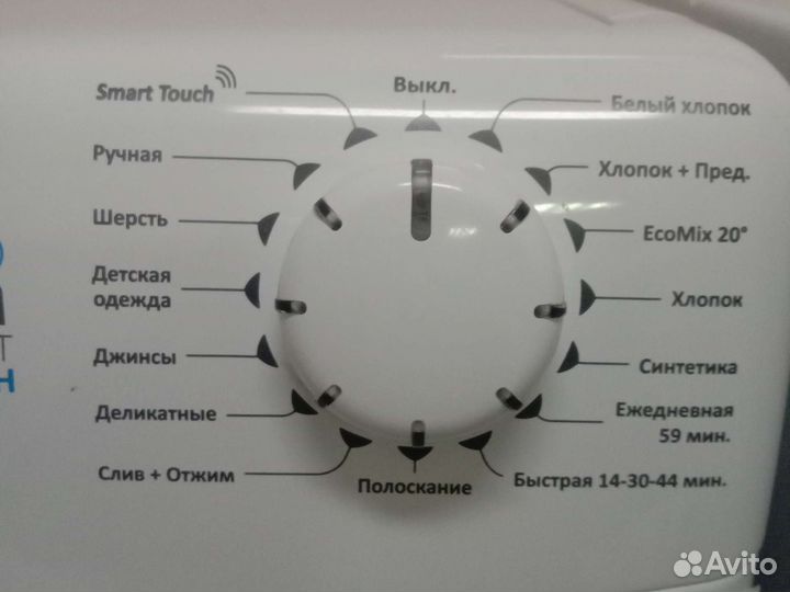 Стиральная машина Candy. 7кг. Гарантия. Доставка