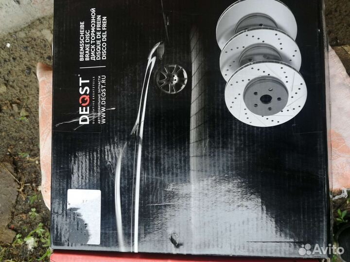 Диски тормозные hyundai. Цена за 2шт