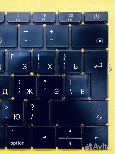 Клавиатура A1708 Apple macbook
