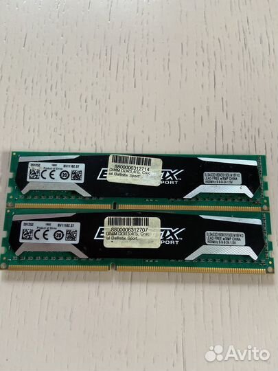 Оперативная память ddr3 Crucial 2x4Gb