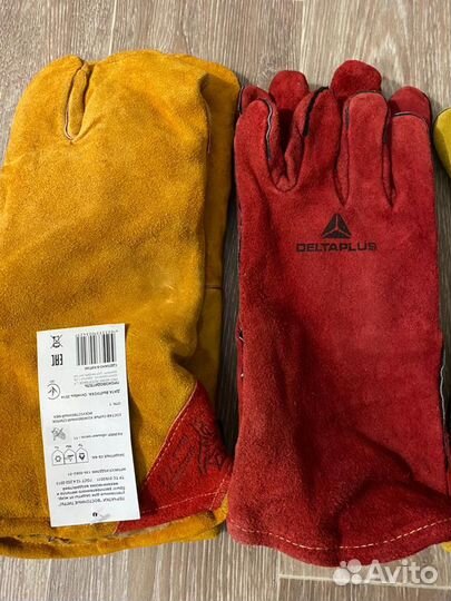 Перчатки-краги