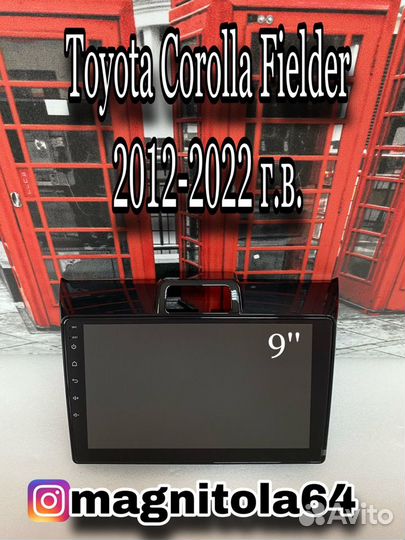 Android магнитола Toyota Corolla Fielder 12-22