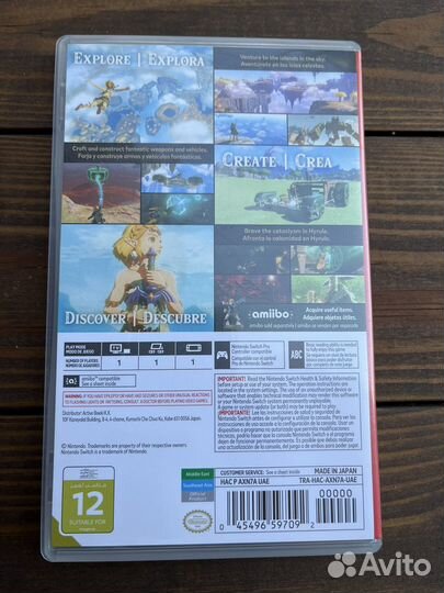 Игры для nintendo switch zelda