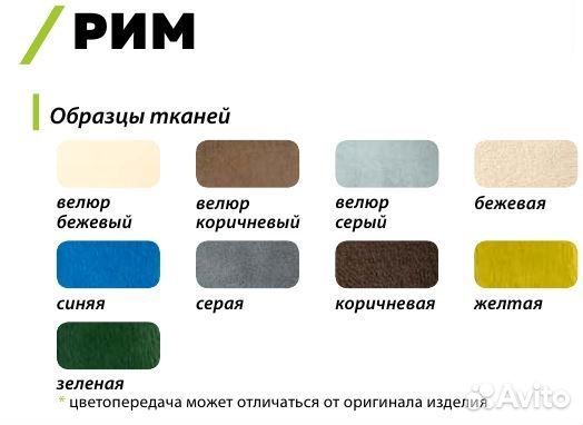 Пуф для прихожей Серый