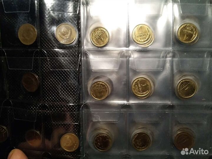 Погодовка СССР с 1961 по 1991 г г