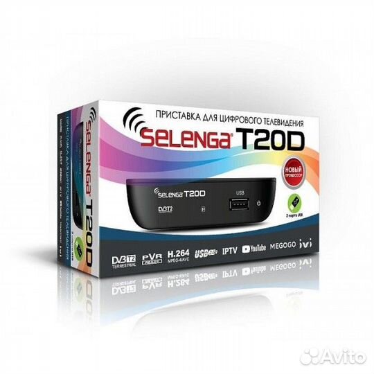 Ресивер DVB-T2 Selenga T20D с поддержкой интернет