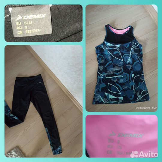 Спортивная одежда для фитнеса женская