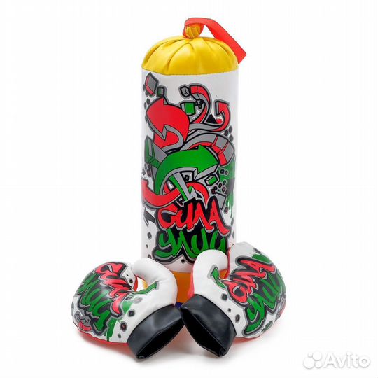 Детский боксёрский набор