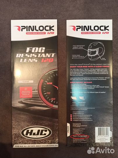 Pinlock Пинлок HJC HJ20M / HJ20ST для визоров HJC