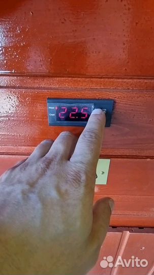 Коптильня мг29