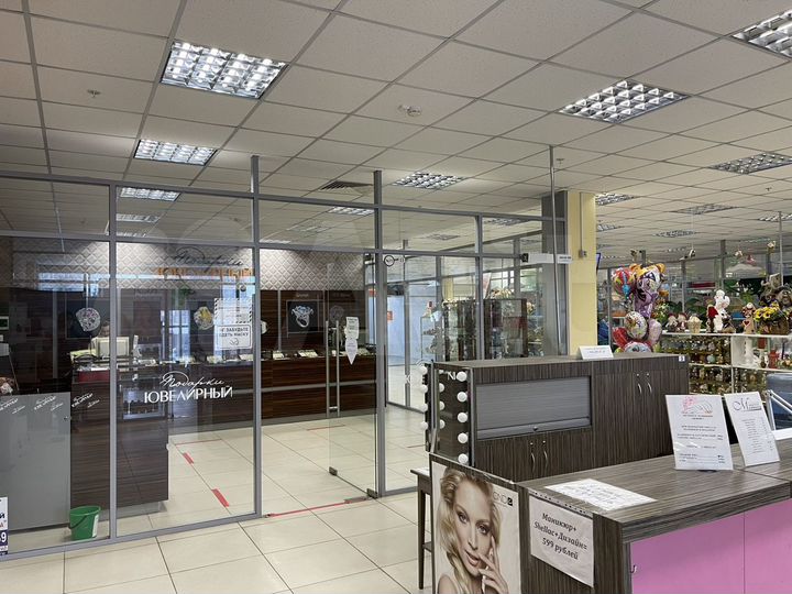 Торговая площадь, 36 м²