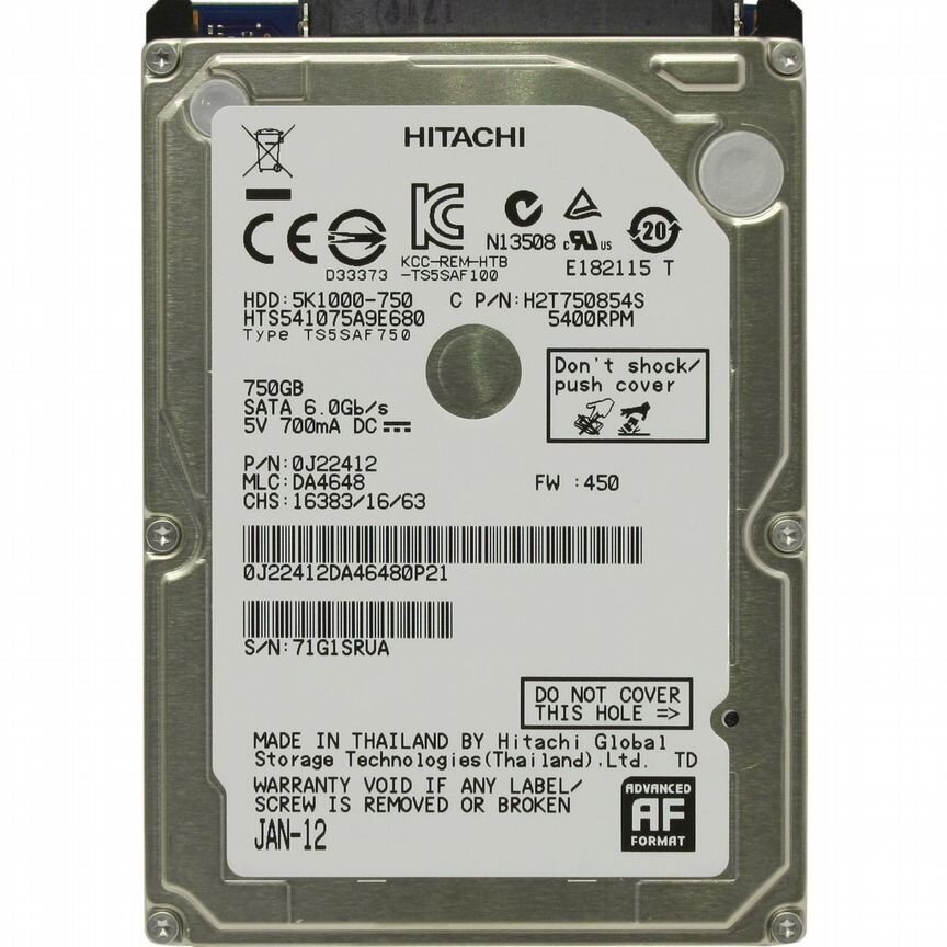 [HTS541075A9E680] Жесткий Диск Hitachi 750gb Sata Hts541075a9e680